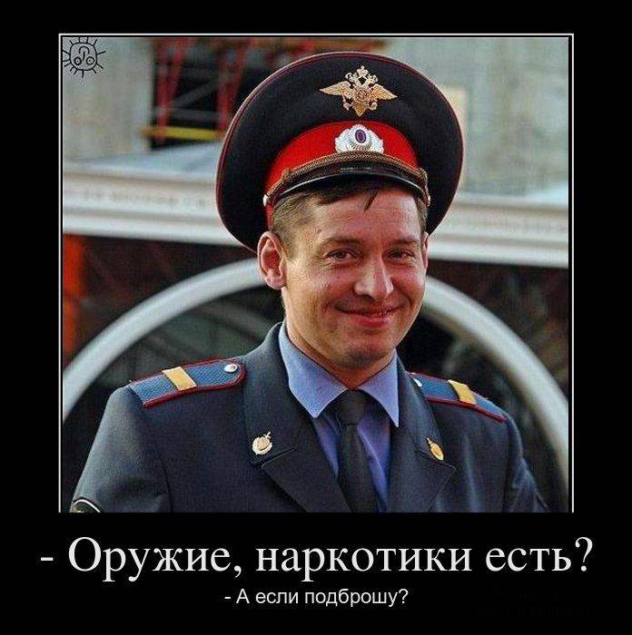 Демотивируемся!
