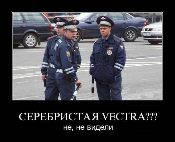 Жизненные демотиваторы (28 фото)