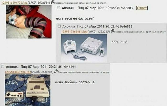 А есть весь её фотосет?