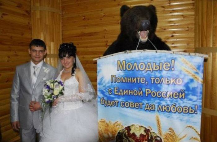 Агитация, она такая...