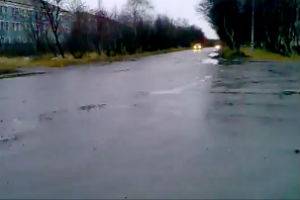 Оп, авария...