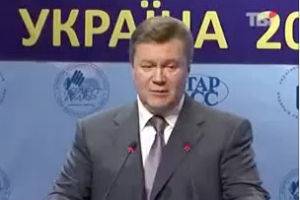 Мы приняли закон ... как же он у нас называется?