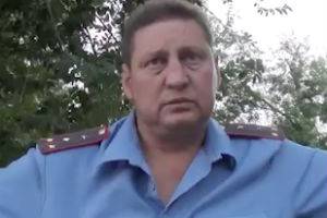 Полицейский аукцион