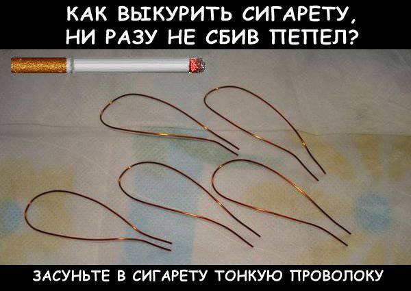 Прикольные розыгрыши