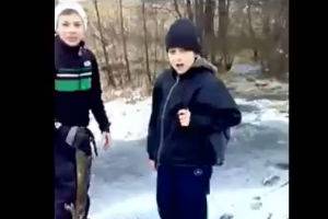 Школота и прорубь