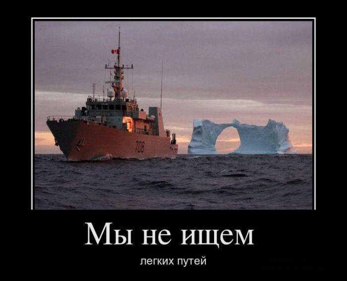 Жизненные демотиваторы (30 фото)
