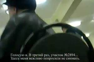 Фальсификации? Не, не слышали!