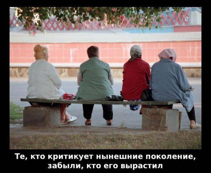 Познавательные афоризмы известных людей