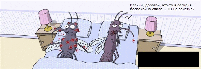 Забавные комиксы