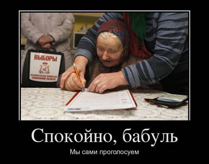 Подборка позитивных демотиваторов