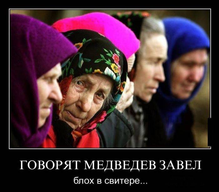 Заряд позитива в демотиваторах