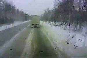 Ого-го!