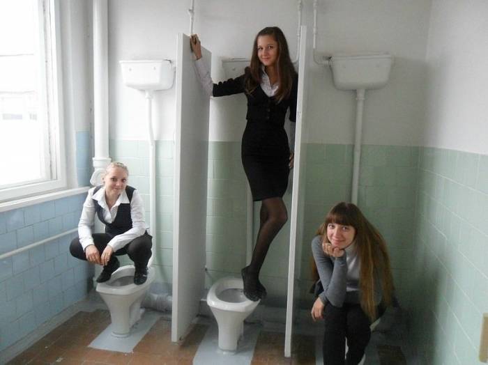 Странные люди