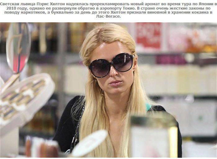 Закон один для всех (15 фото)