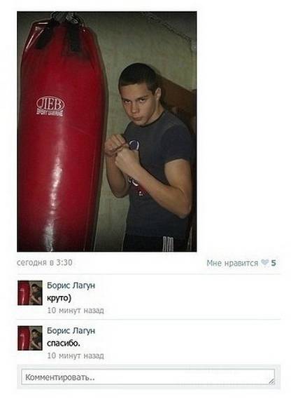 Сам себя не похвалишь, никто не похвалит...