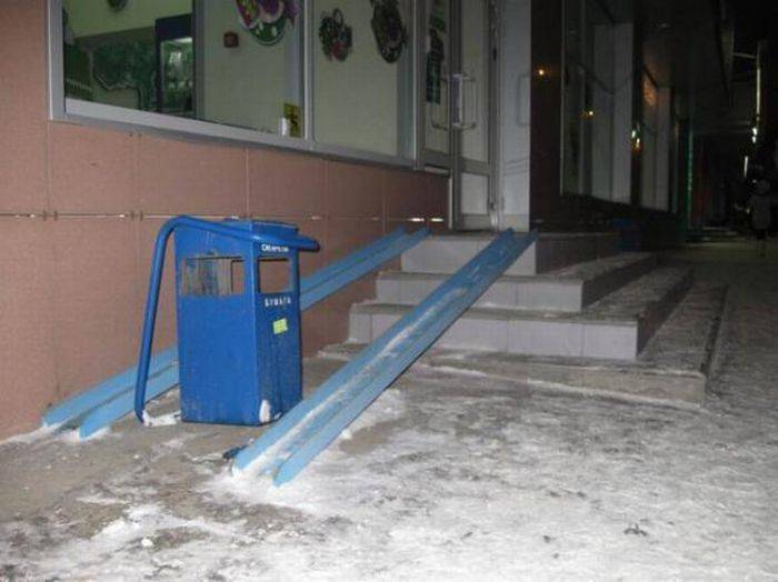 Веселые будни работников ЖКХ