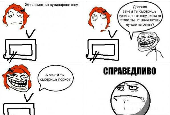 Лучшие комиксы