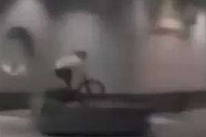 Крутой полёт