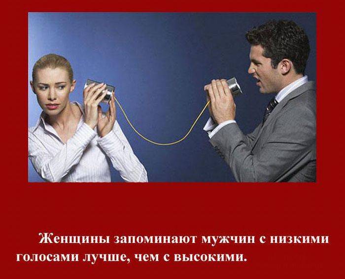 Интересные открытия и факты (23 фото)