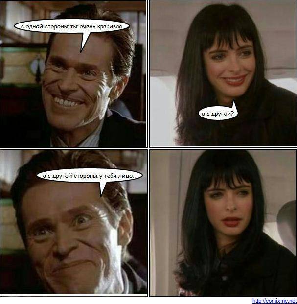 Смешные фотомиксы