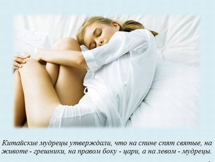 Интересные и познавательные факты