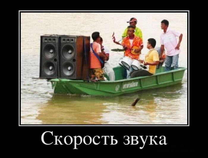 Демотивируемся! (29 фото)