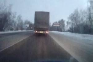 Внезапно! Даже испугаться не успел!