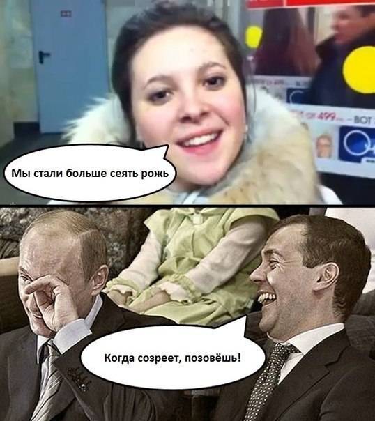 Комиксы на сегодня