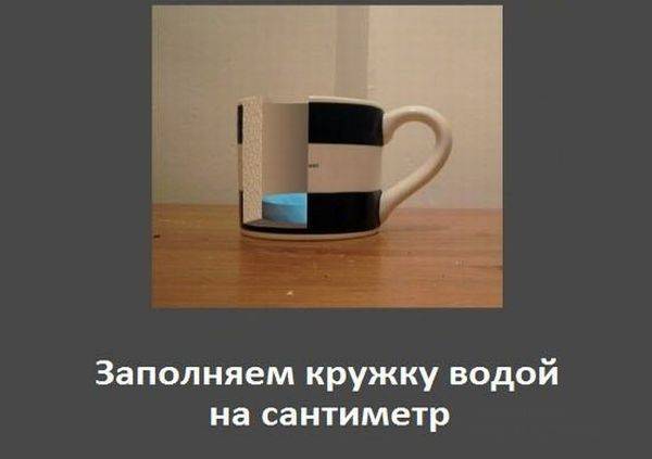 Как сделать стакан из льда (6 картинок)