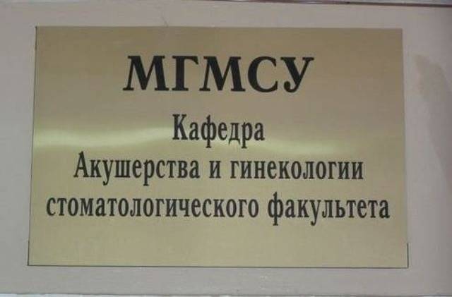 Подборка маразмов