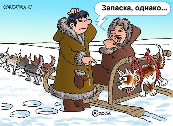 Улыбательные карикатуры