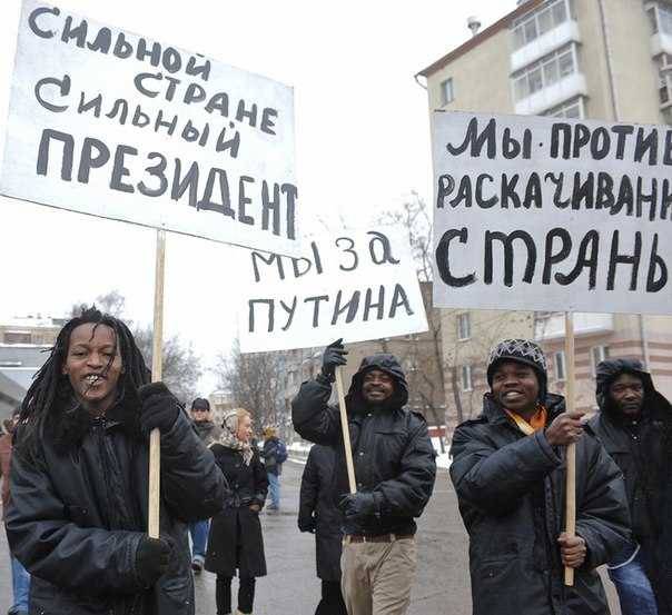 Москвичи за Путина