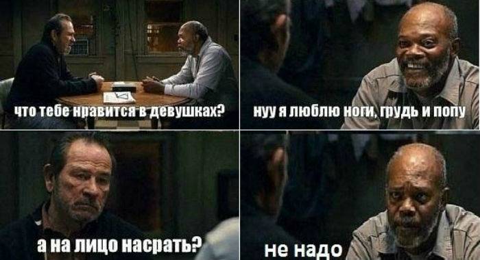 Няшки без цензуры