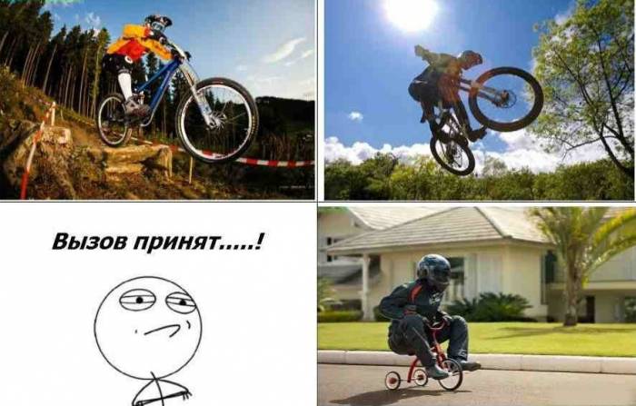 Лучшие комиксы
