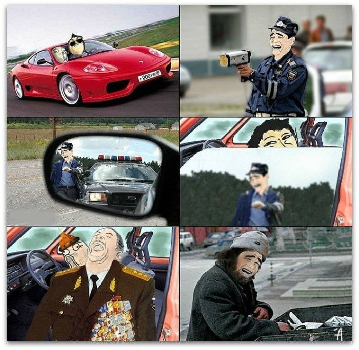 Смешнявочки из комиксов