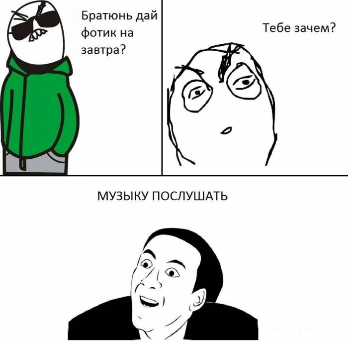 Няшные комиксы