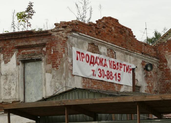 Приколы в надписях