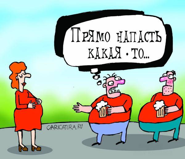 Комиксы и карикатуры