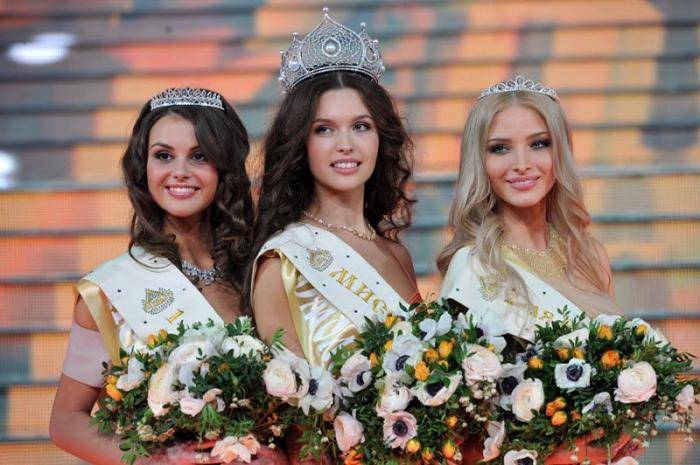 Мисс Россия 2012