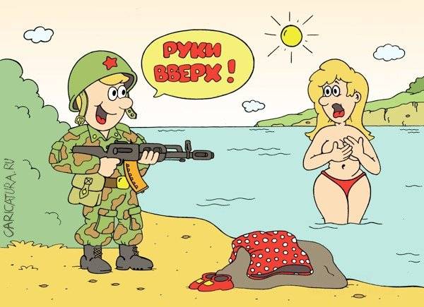 Весёлые карикатуры