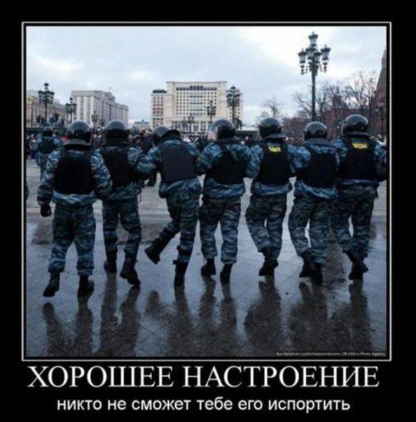 Демотиваторы (30 фото)