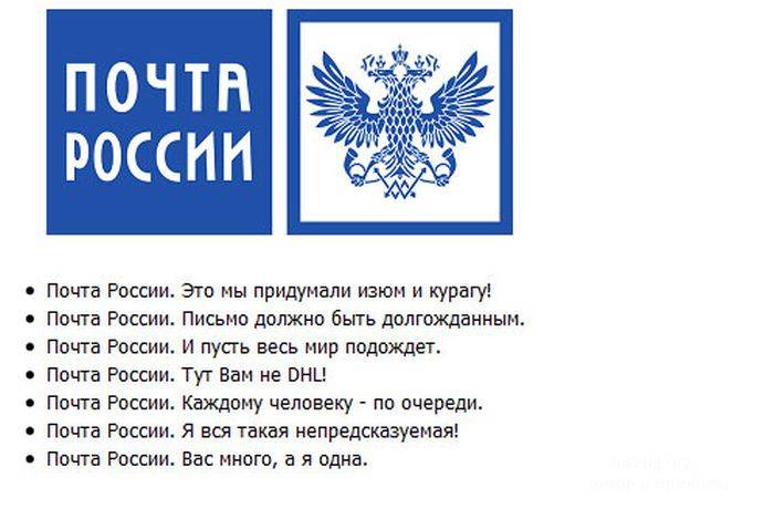 Если бы реклама была честной (29 картинка)