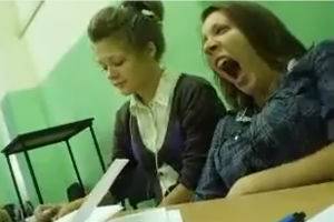 Oбдолбаная студентка