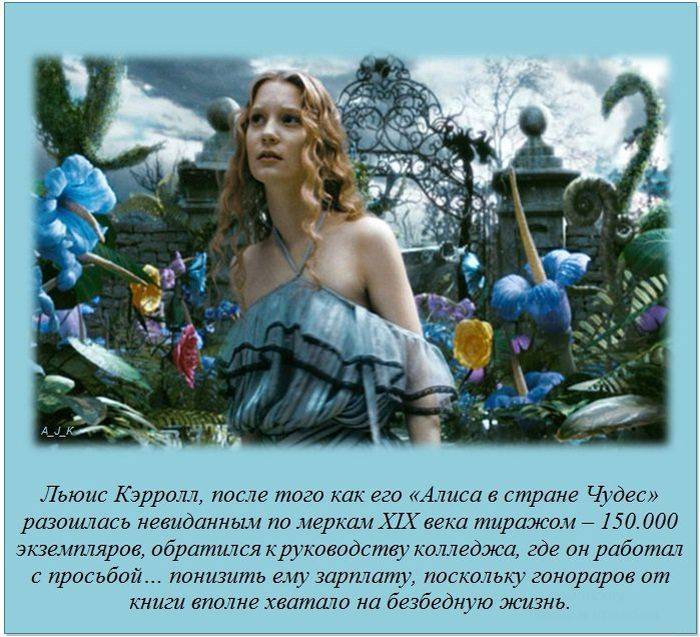 Интересные и познавательные факты (20 фото)