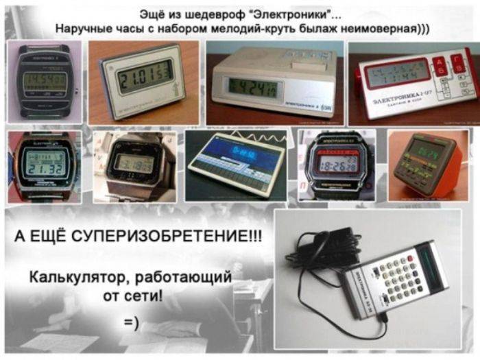 Немного ностальгии по 90-м годам!