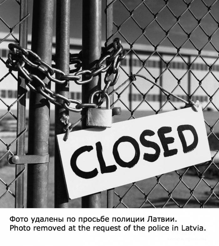 Пикантные фото советницы президента по вопросам экономики Латвии