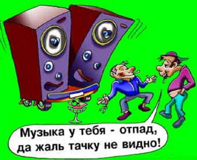 Улыбательные карикатуры