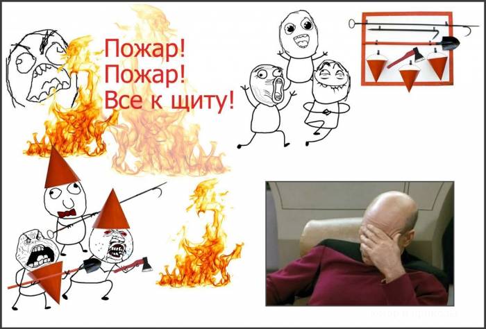 Классные комиксы