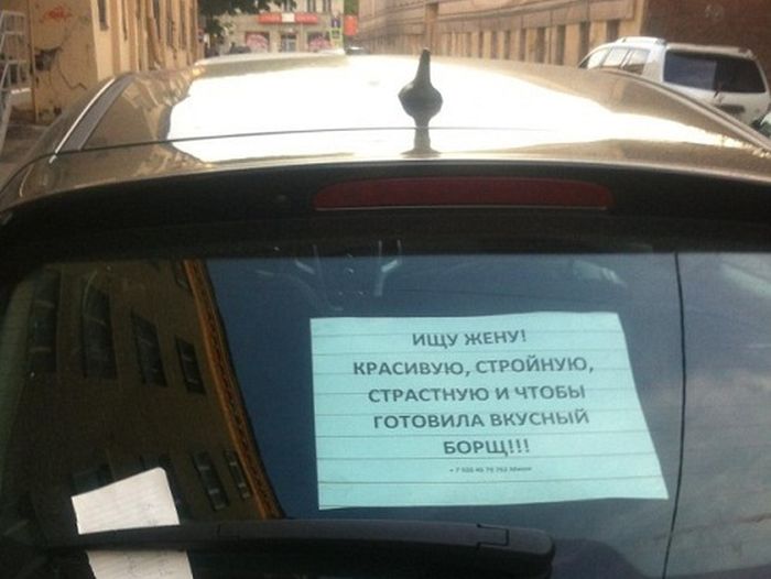 Отличная подборка прикольных картинок