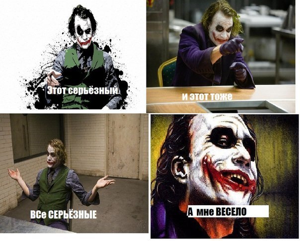 Лучшие комиксы